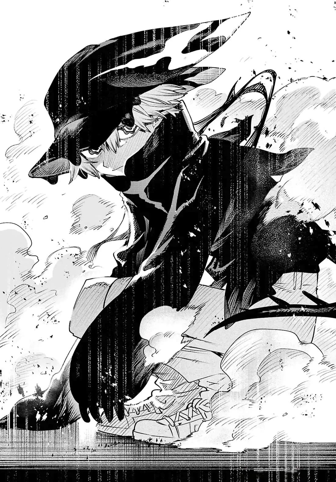 Kara no Kioku chapter 46 page 2