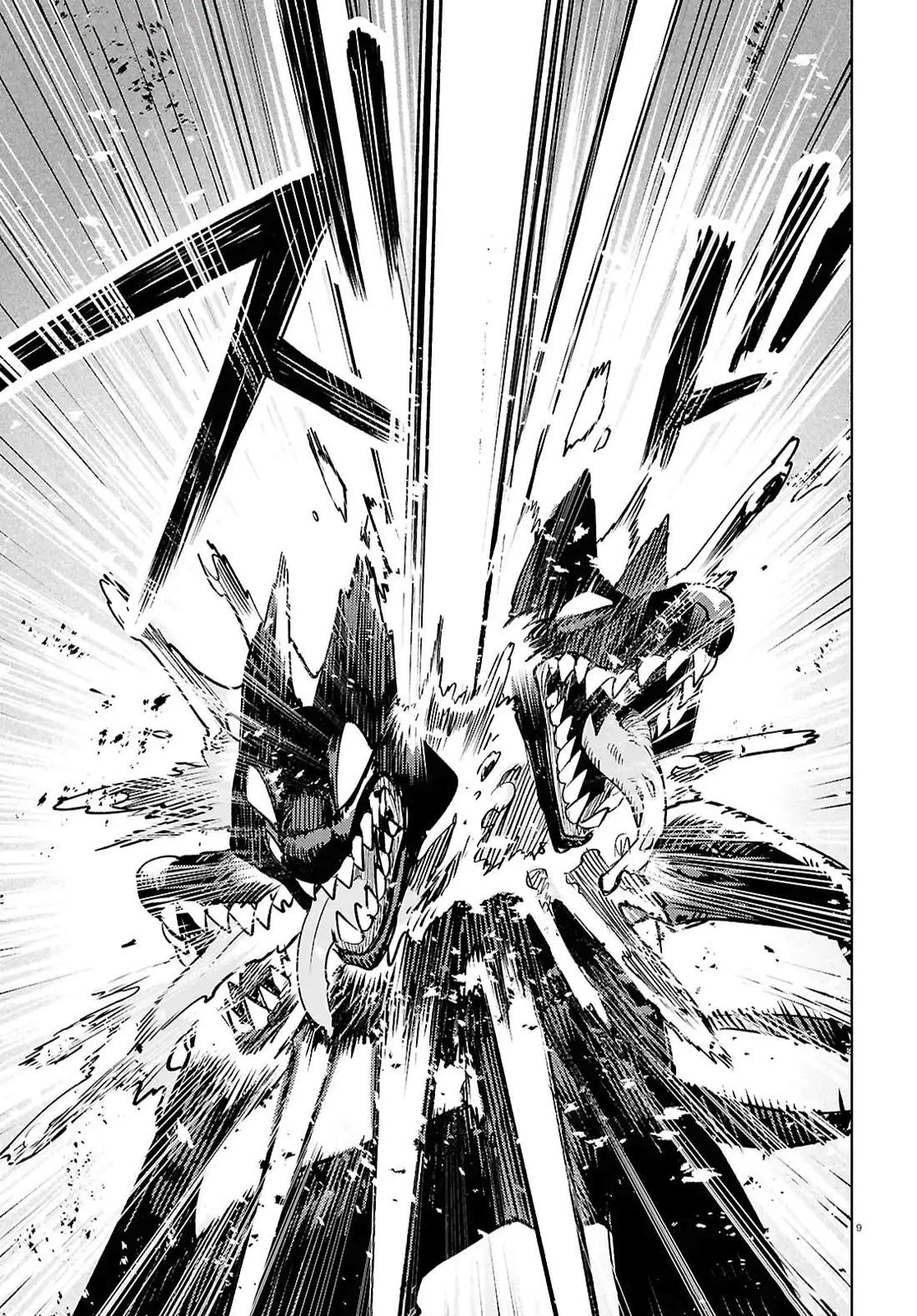 Kara no Kioku chapter 46 page 9