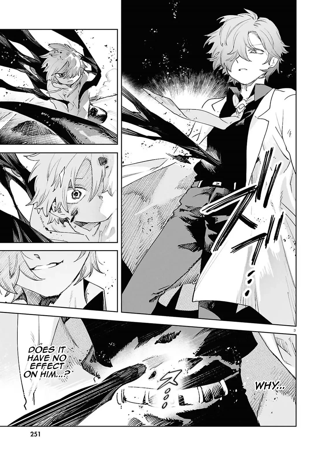 Kara no Kioku chapter 48 page 3