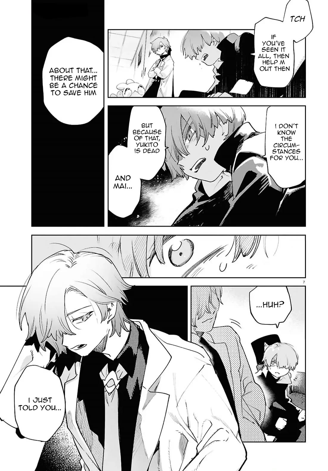 Kara no Kioku chapter 48 page 7