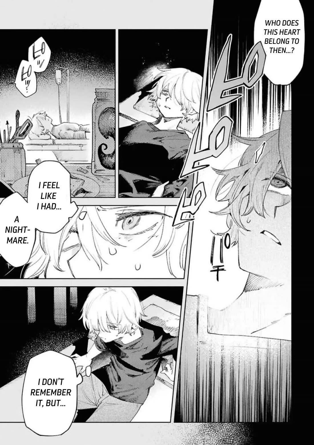 Kara no Kioku chapter 49 page 4