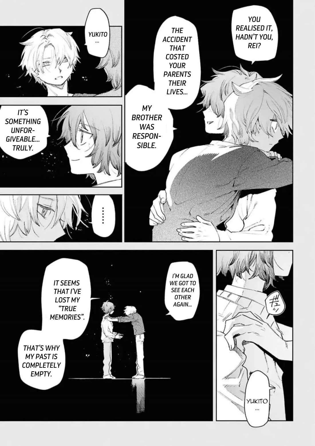 Kara no Kioku chapter 49 page 8
