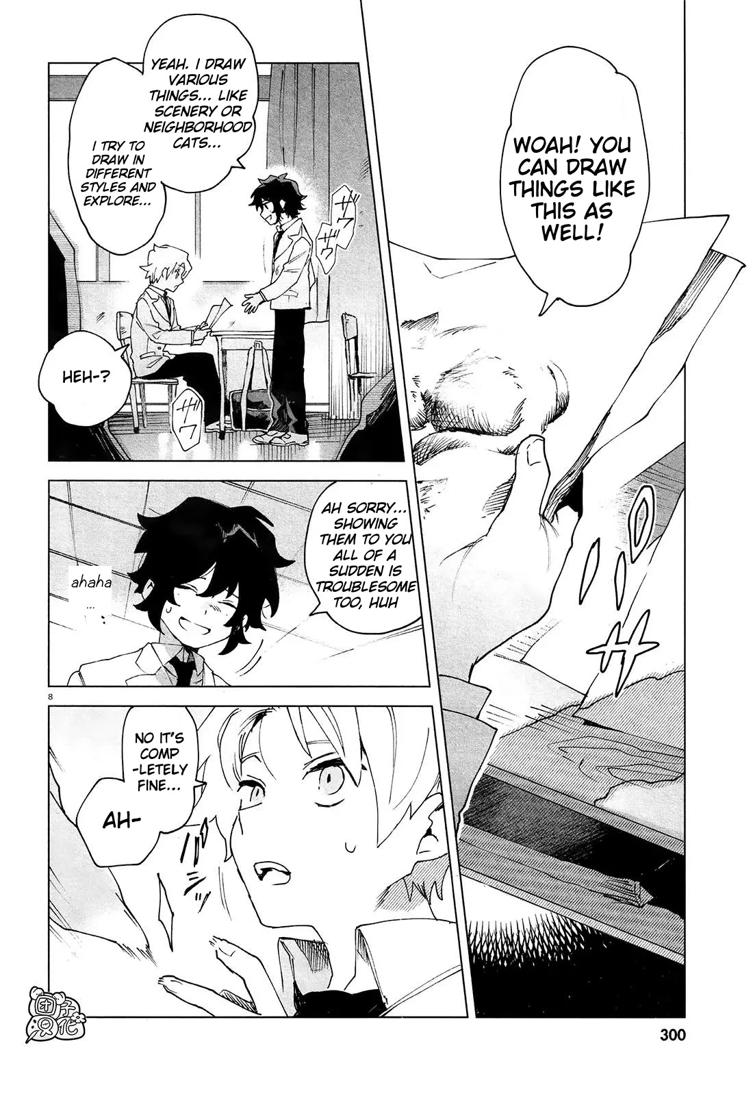 Kara no Kioku chapter 5 page 10