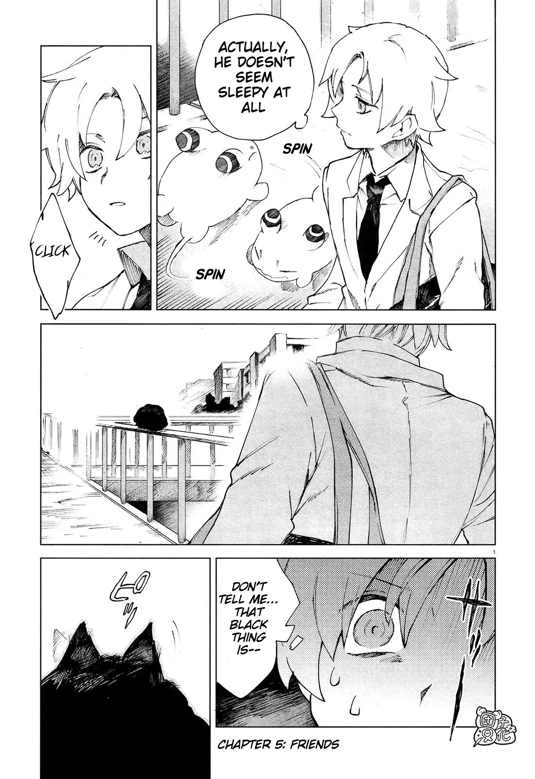 Kara no Kioku chapter 5 page 3