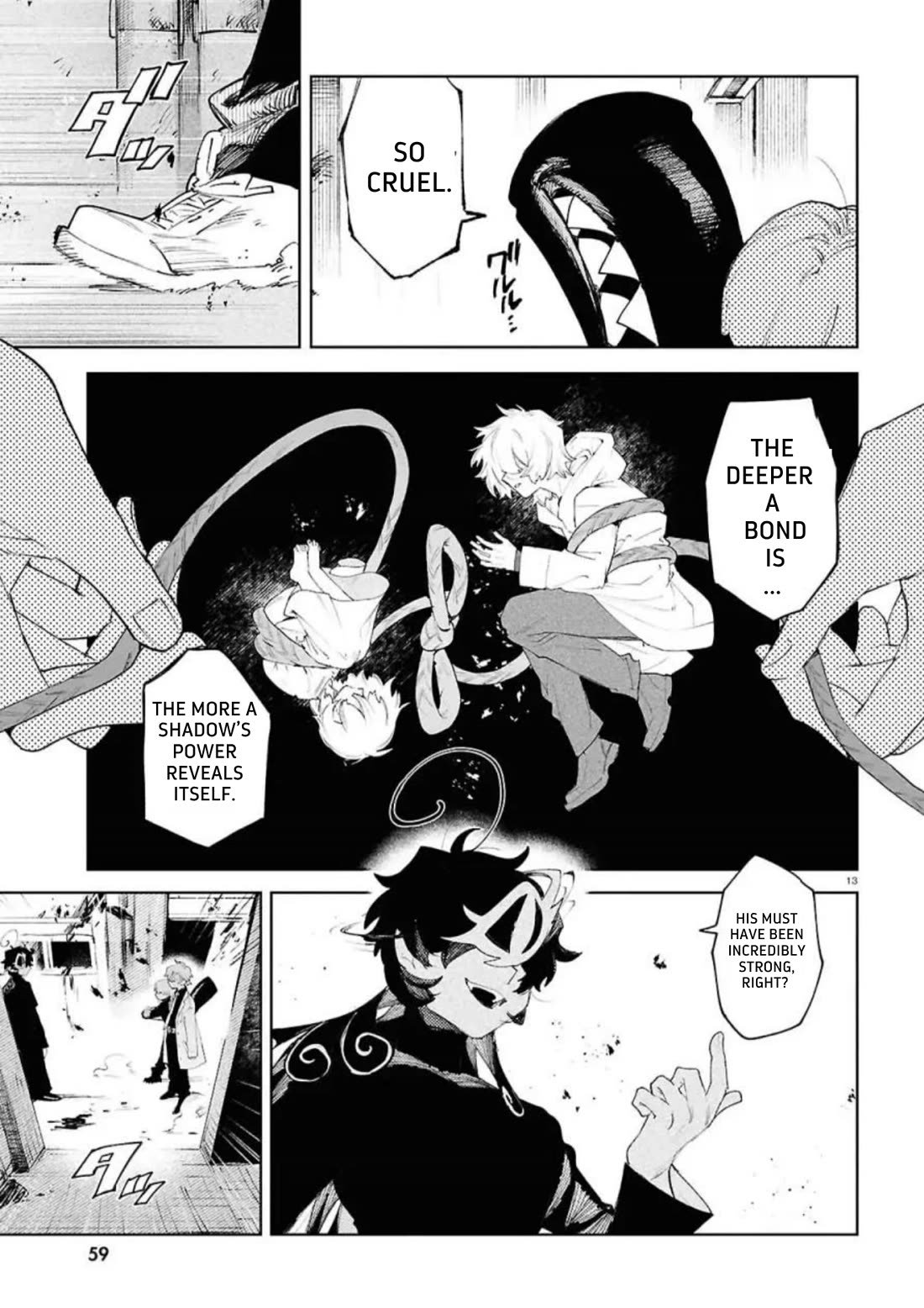 Kara no Kioku chapter 50 page 12