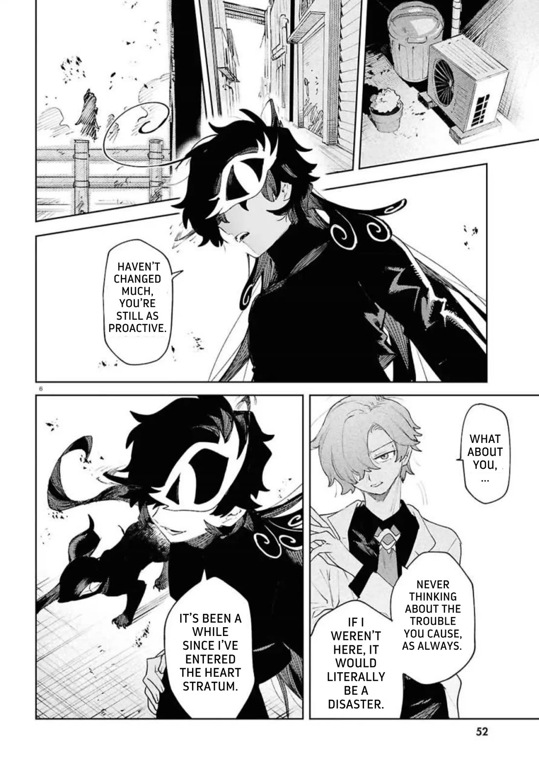 Kara no Kioku chapter 50 page 6
