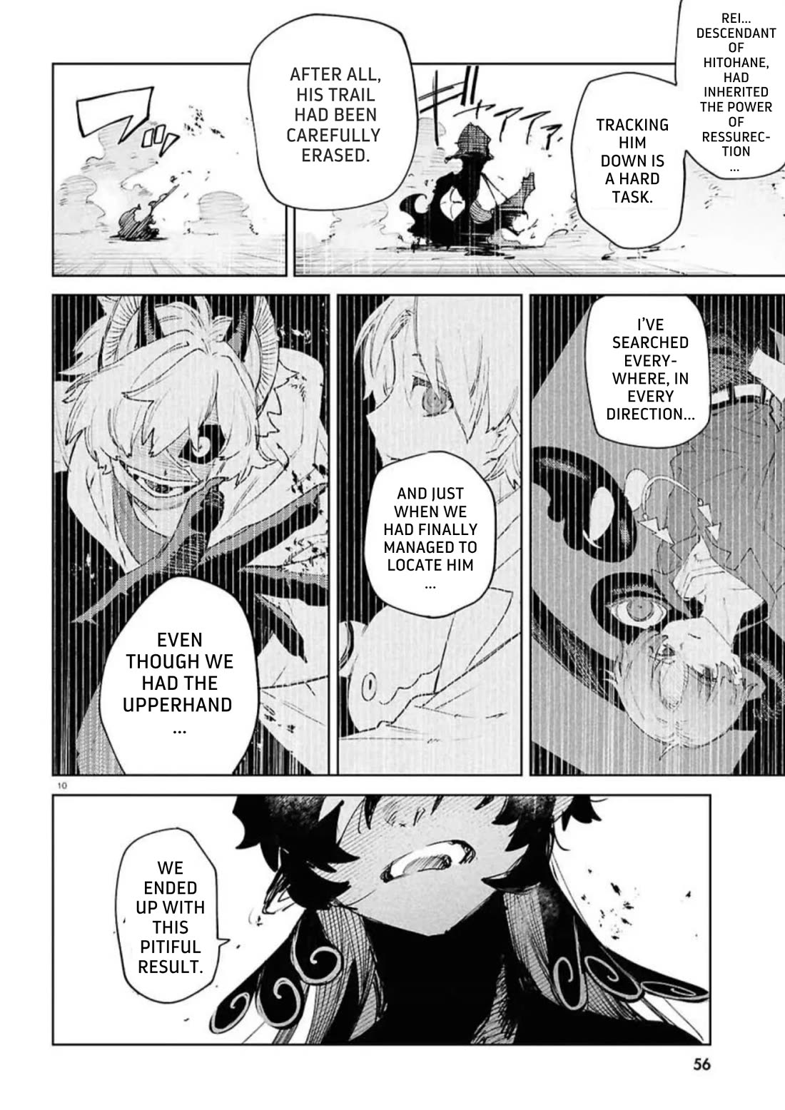 Kara no Kioku chapter 50 page 7