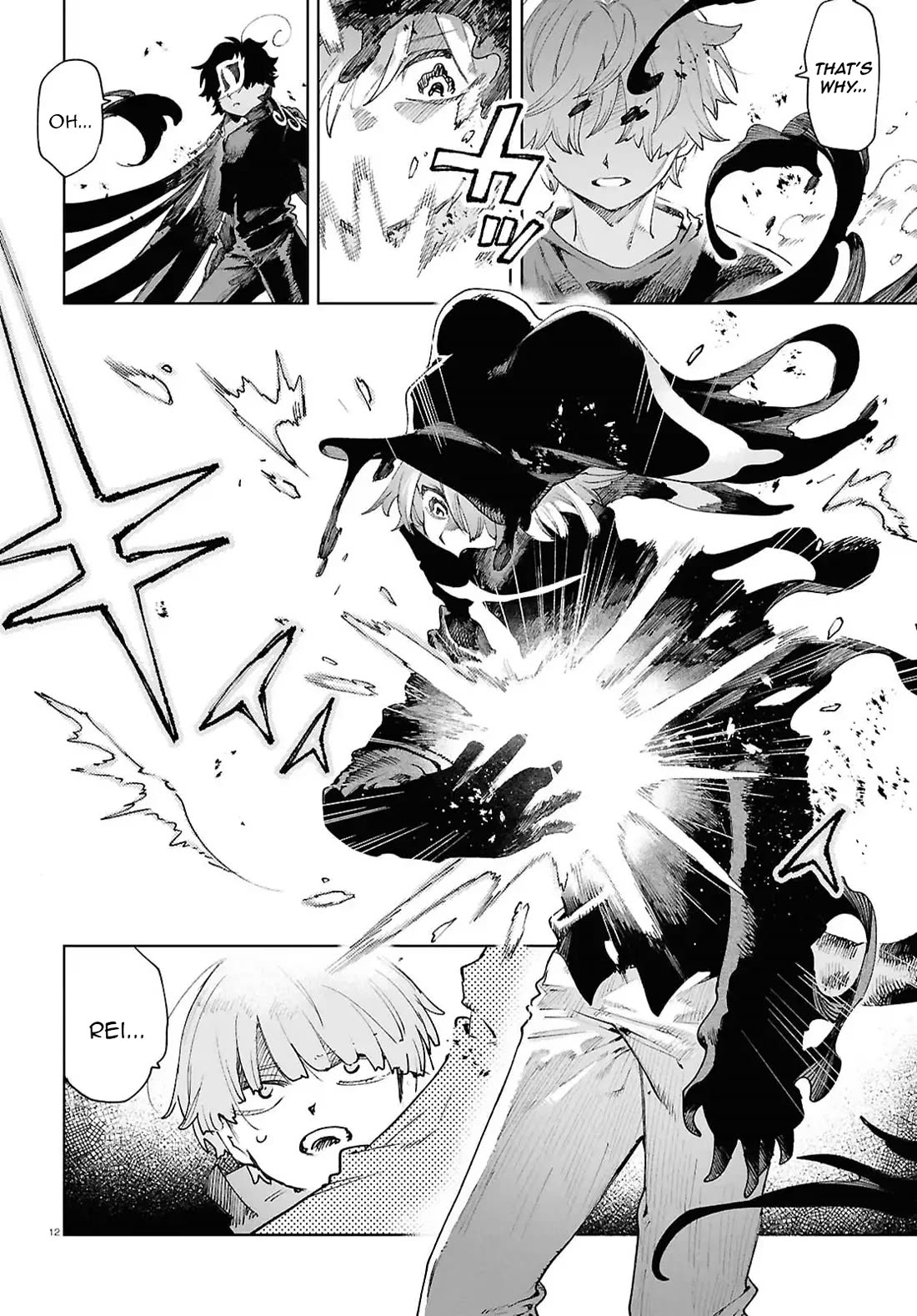 Kara no Kioku chapter 51 page 11