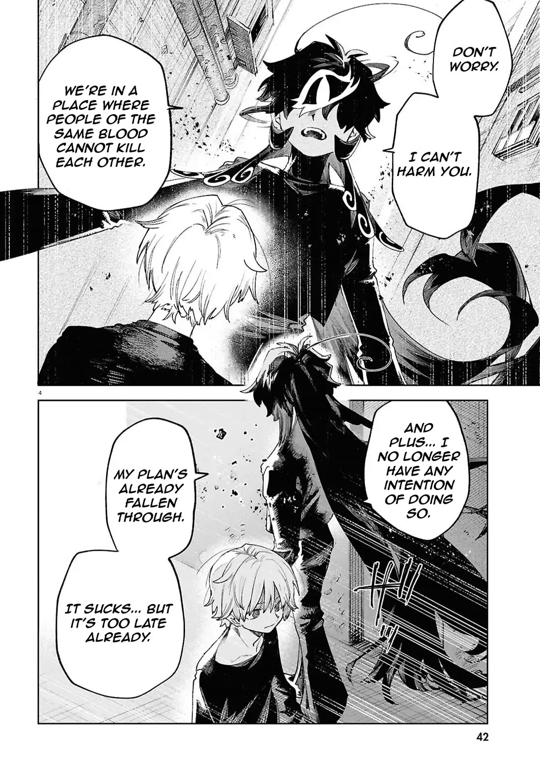 Kara no Kioku chapter 51 page 4
