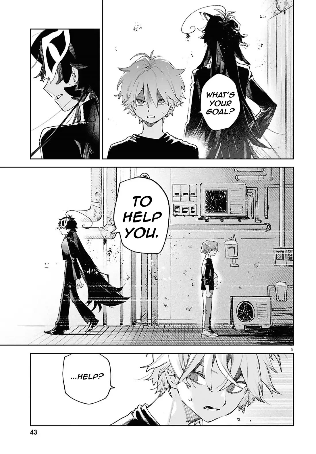 Kara no Kioku chapter 51 page 5
