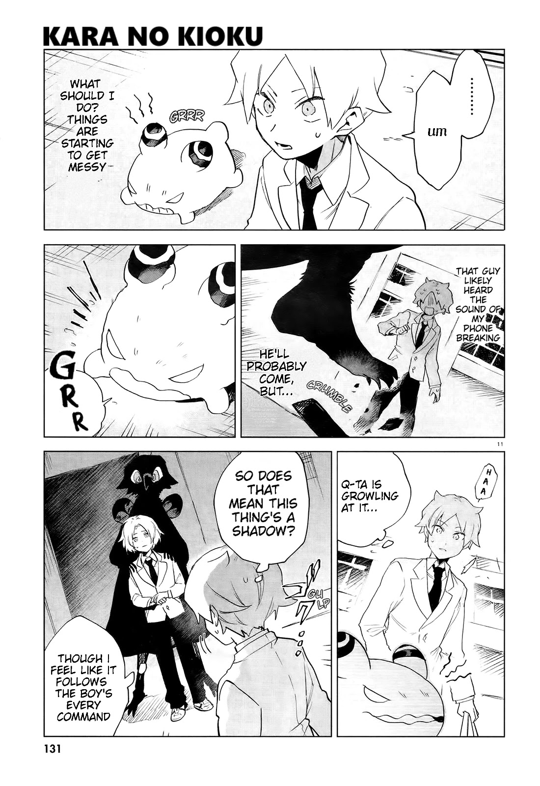 Kara no Kioku chapter 8 page 13