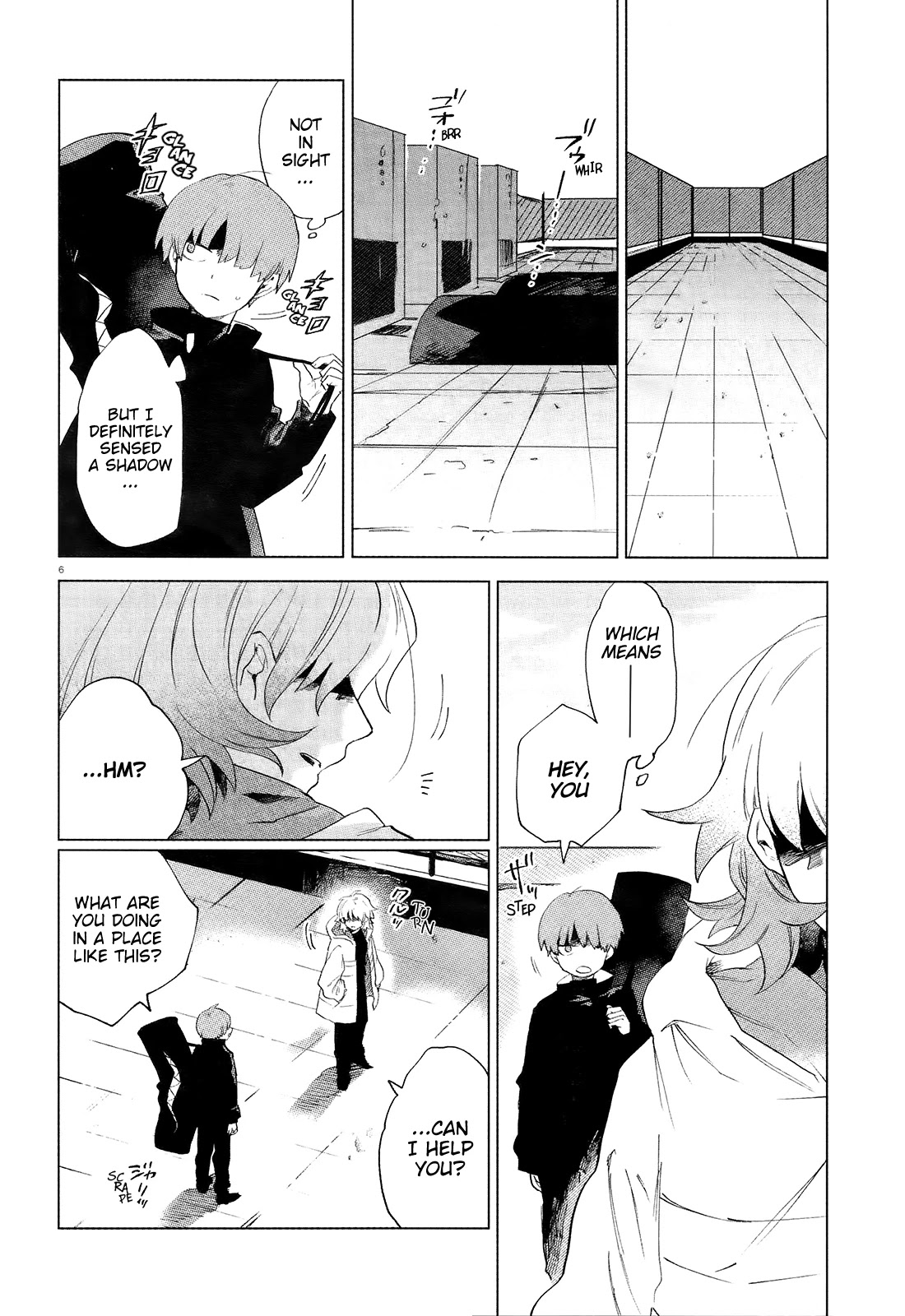 Kara no Kioku chapter 8 page 8