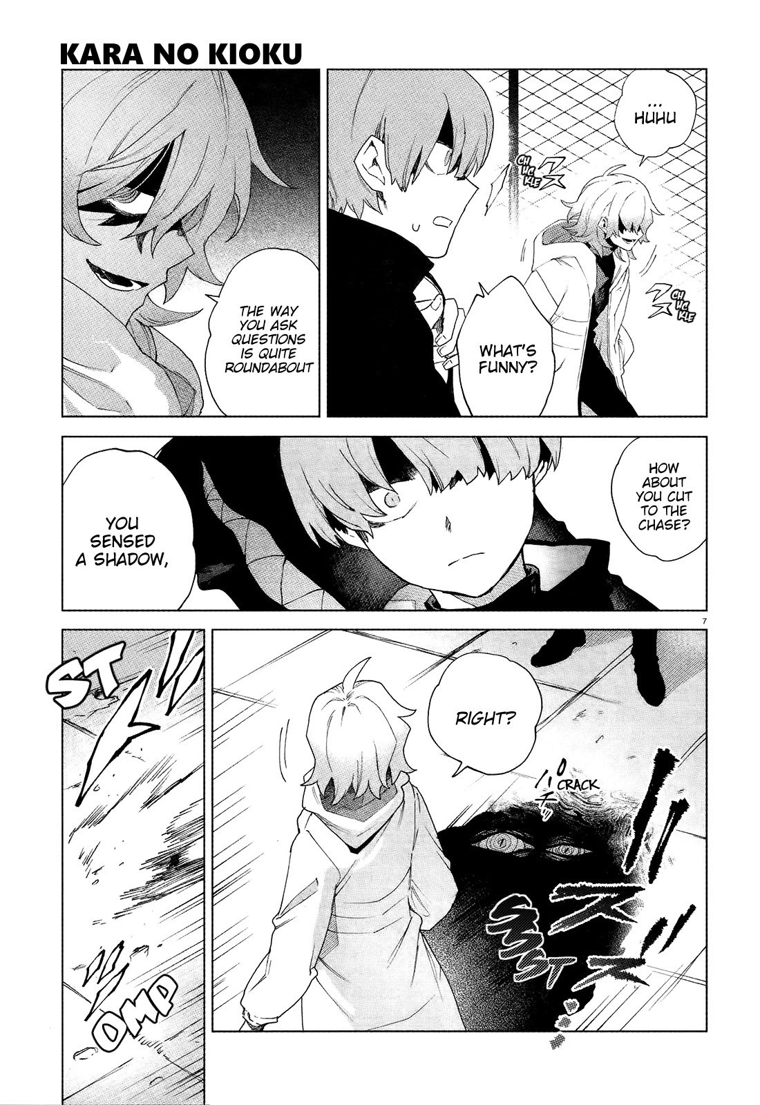 Kara no Kioku chapter 8 page 9