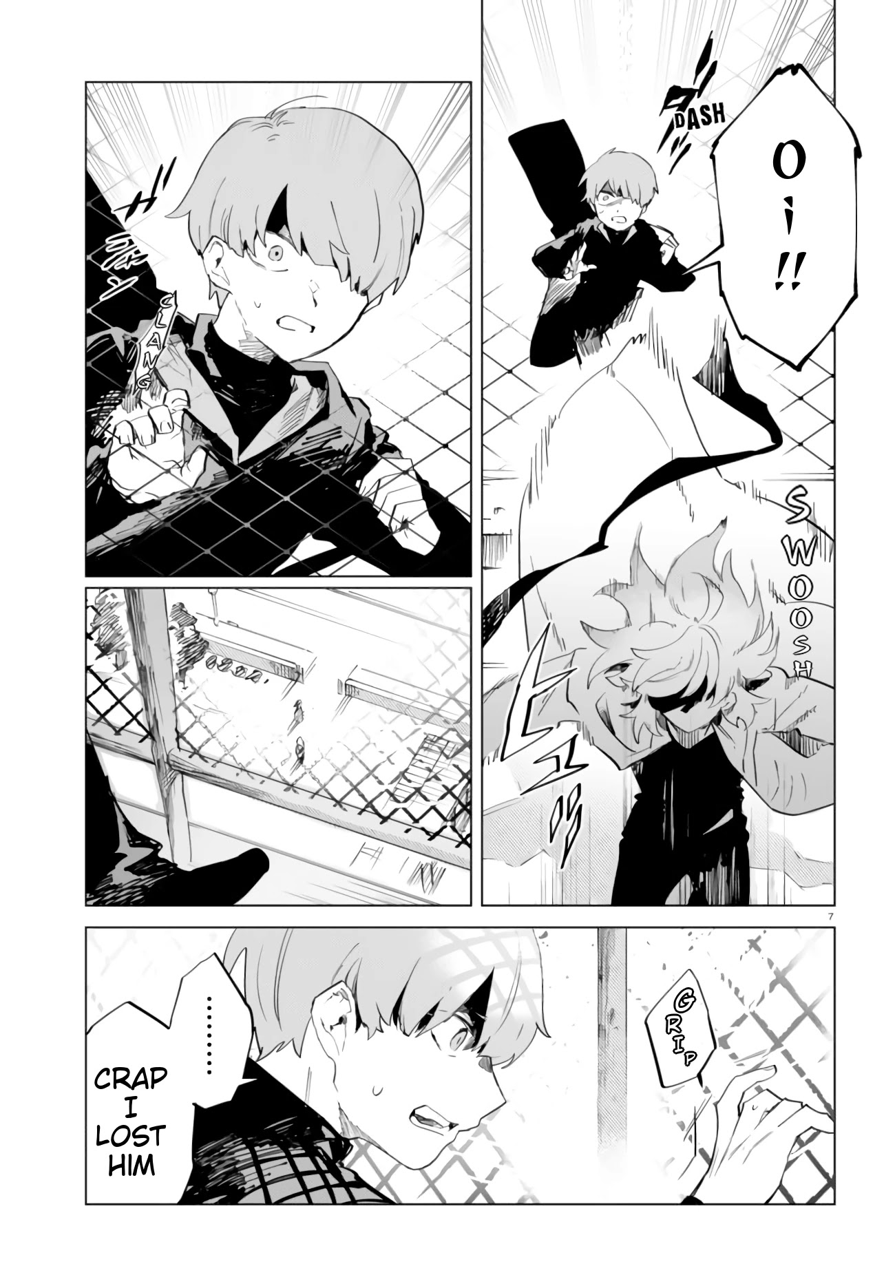 Kara no Kioku chapter 9 page 11