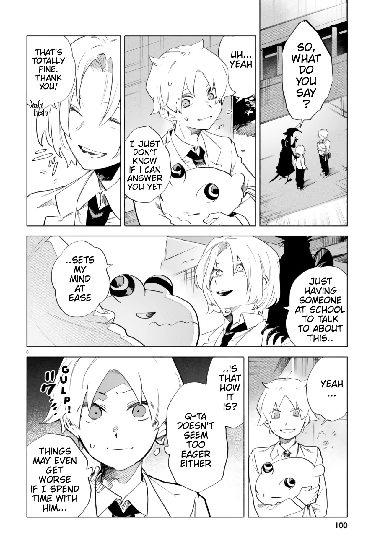 Kara no Kioku chapter 9 page 12