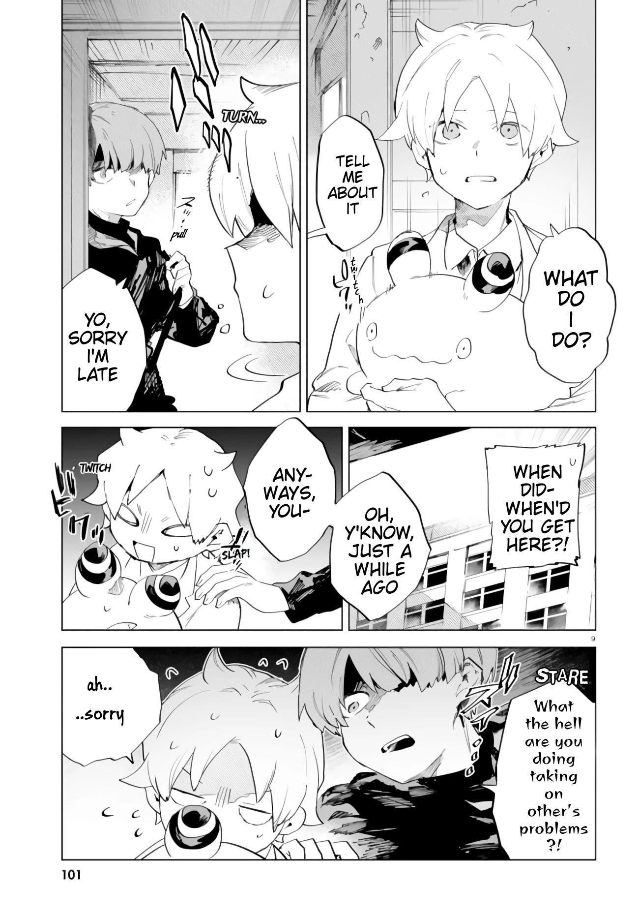 Kara no Kioku chapter 9 page 13