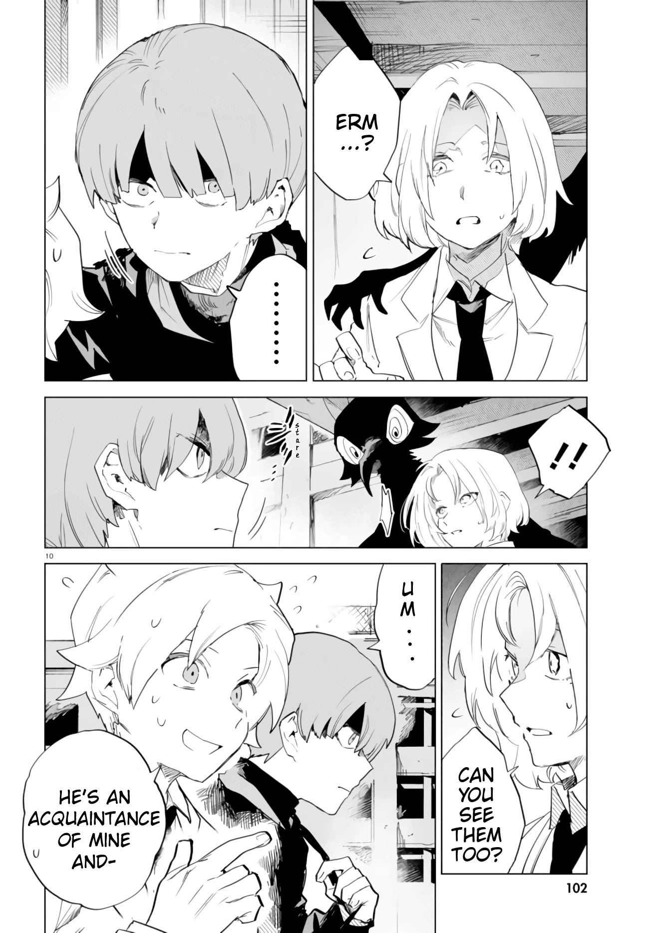 Kara no Kioku chapter 9 page 14