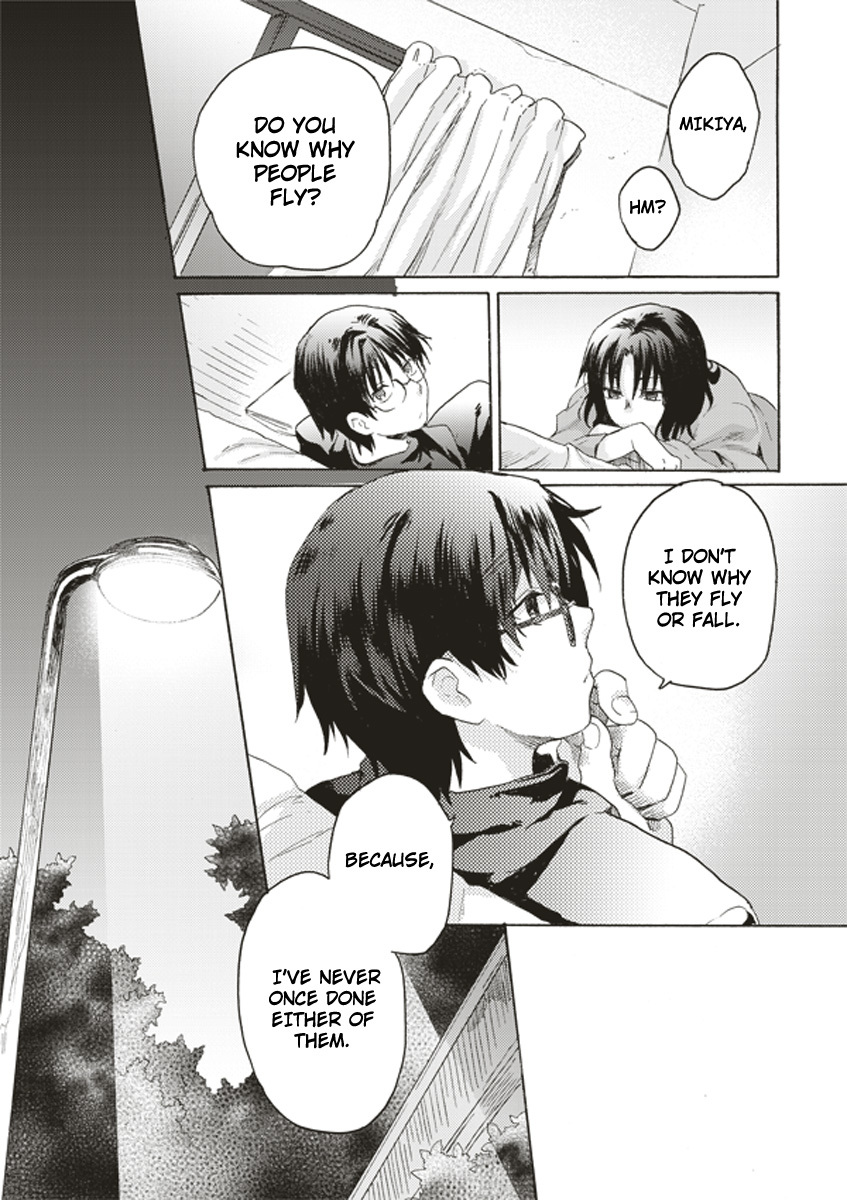 Kara no Kyoukai: The Garden of Sinners chapter 1 page 10