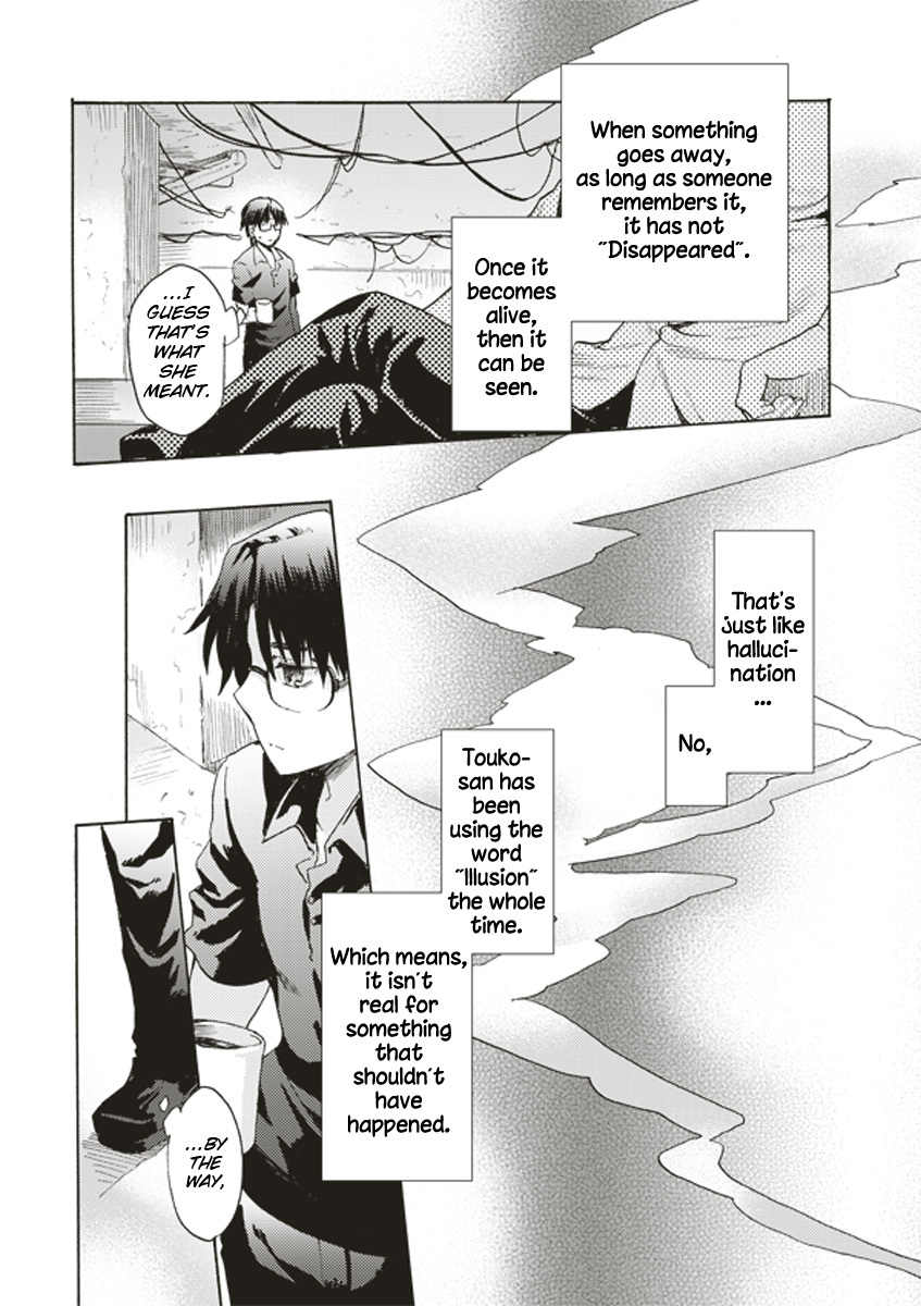 Kara no Kyoukai: The Garden of Sinners chapter 1 page 26