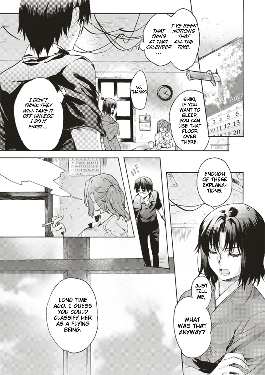 Kara no Kyoukai: The Garden of Sinners chapter 1 page 27