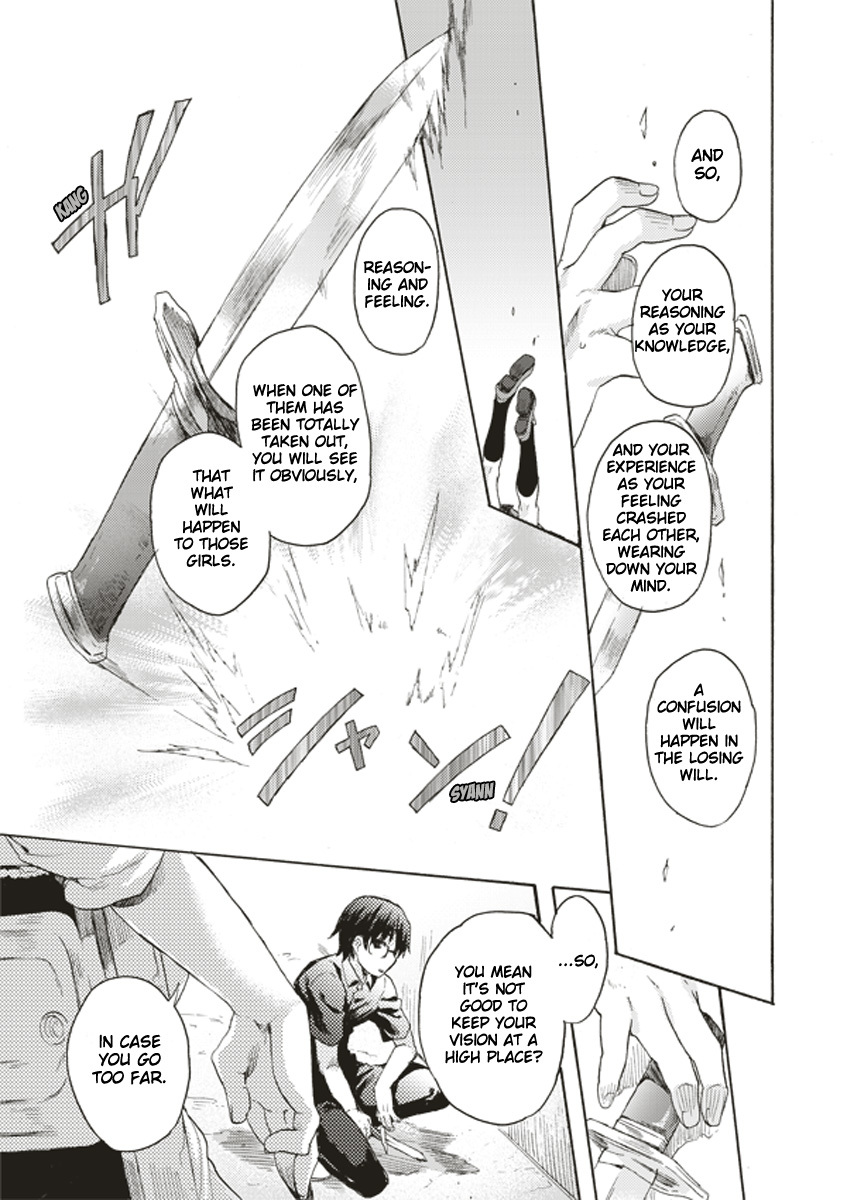 Kara no Kyoukai: The Garden of Sinners chapter 1 page 31