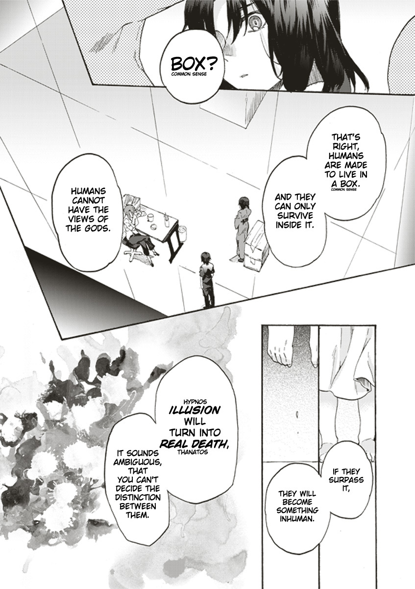 Kara no Kyoukai: The Garden of Sinners chapter 1 page 34