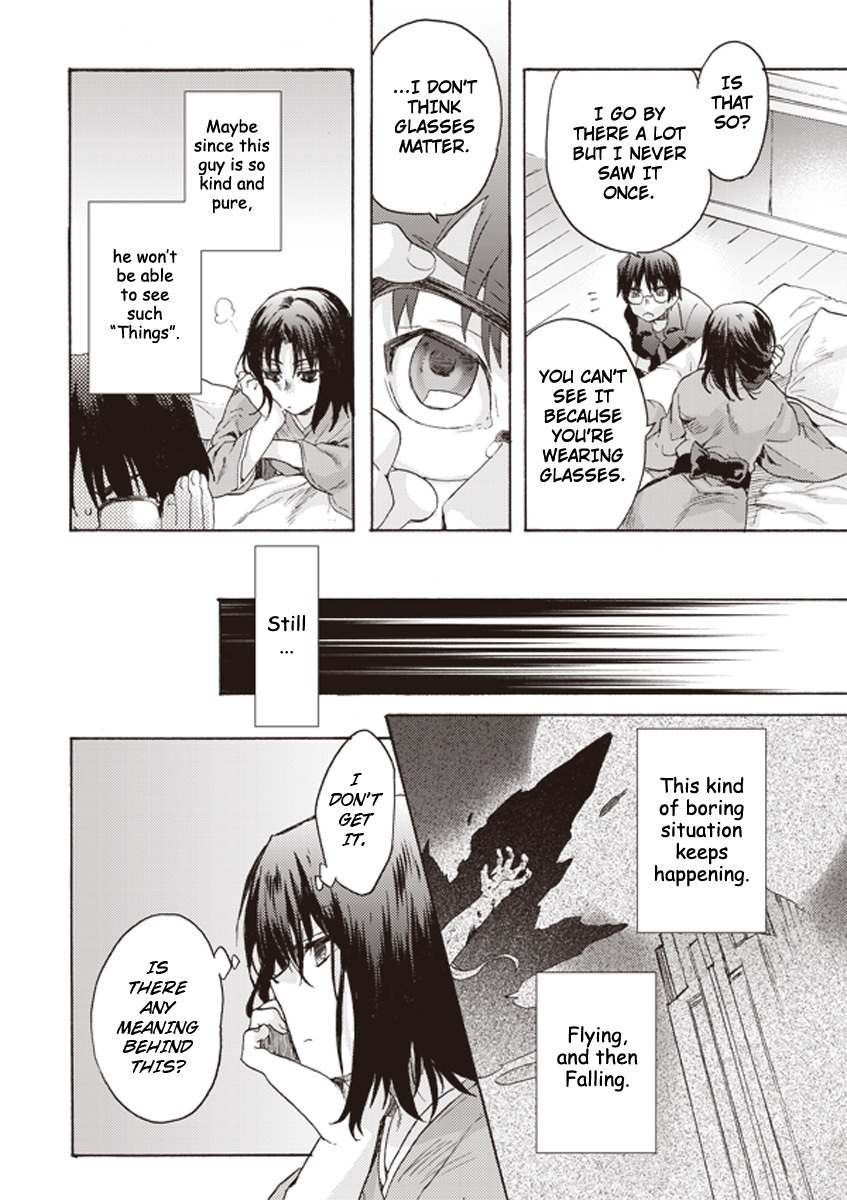 Kara no Kyoukai: The Garden of Sinners chapter 1 page 9