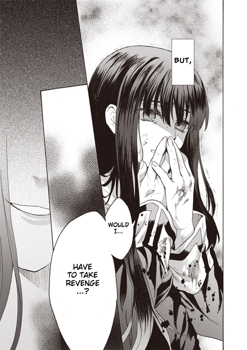 Kara no Kyoukai: The Garden of Sinners chapter 11 page 11