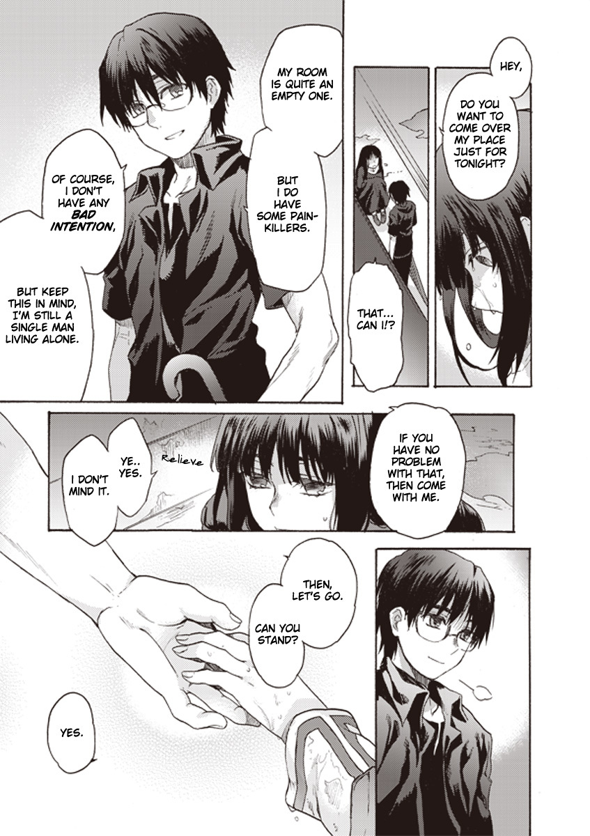 Kara no Kyoukai: The Garden of Sinners chapter 11 page 15