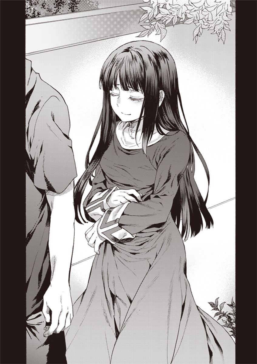 Kara no Kyoukai: The Garden of Sinners chapter 11 page 18