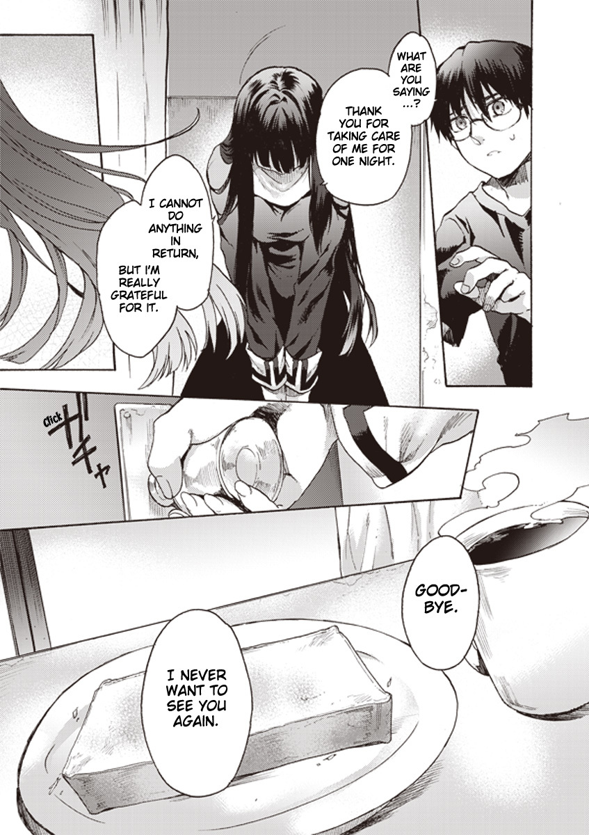 Kara no Kyoukai: The Garden of Sinners chapter 11 page 23