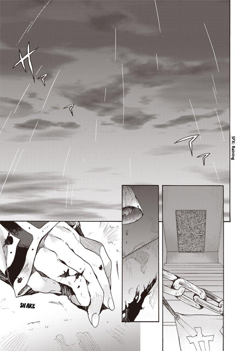 Kara no Kyoukai: The Garden of Sinners chapter 11 page 3