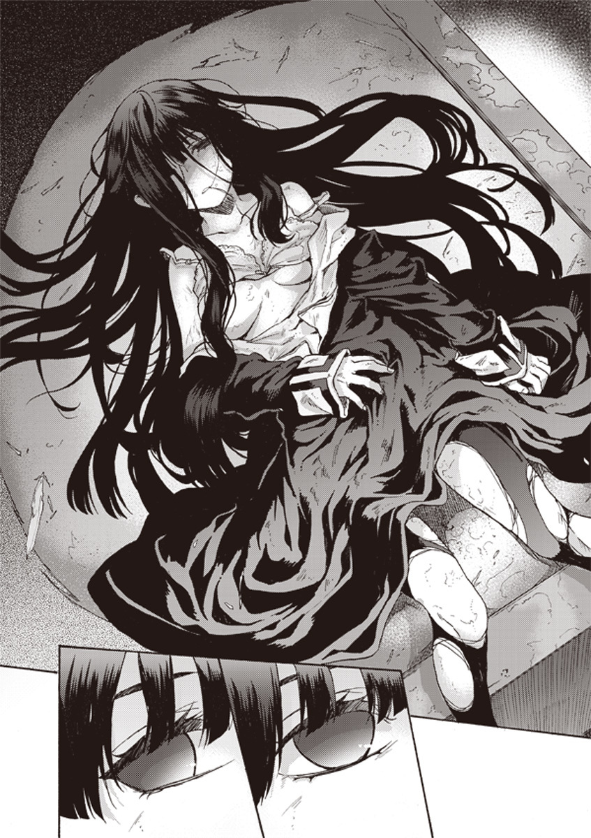 Kara no Kyoukai: The Garden of Sinners chapter 11 page 4