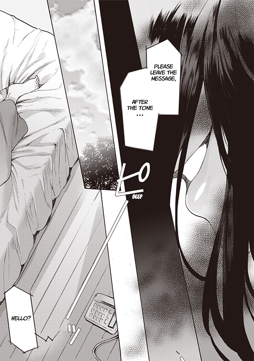 Kara no Kyoukai: The Garden of Sinners chapter 12 page 19