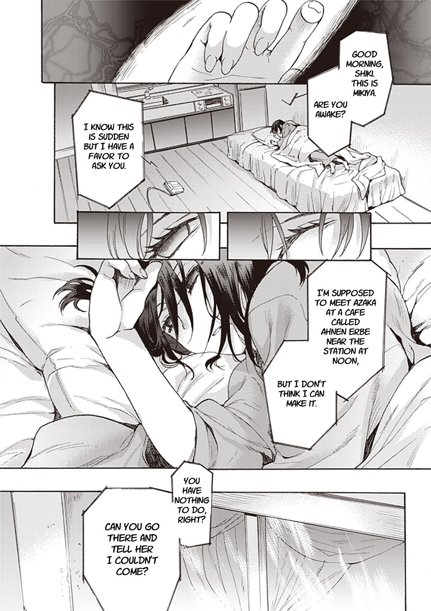 Kara no Kyoukai: The Garden of Sinners chapter 12 page 20