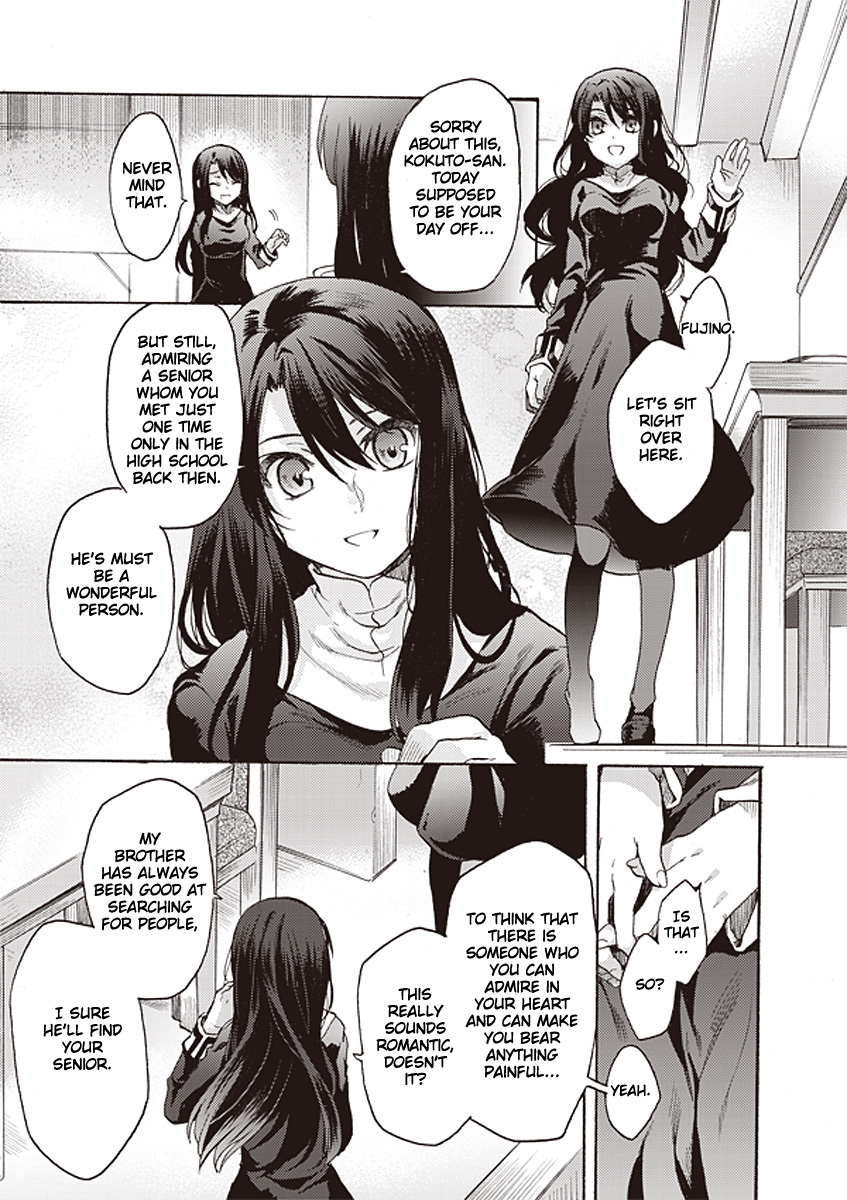 Kara no Kyoukai: The Garden of Sinners chapter 12 page 21