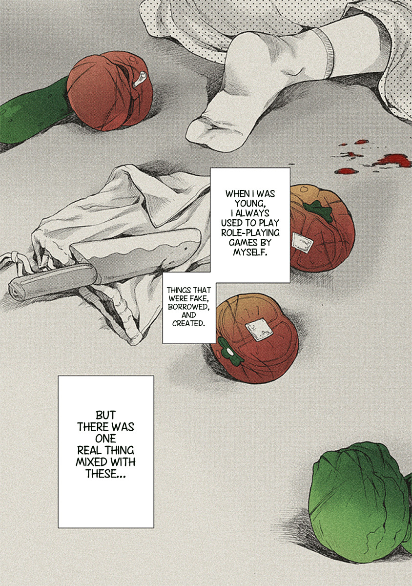 Kara no Kyoukai: The Garden of Sinners chapter 14 page 1