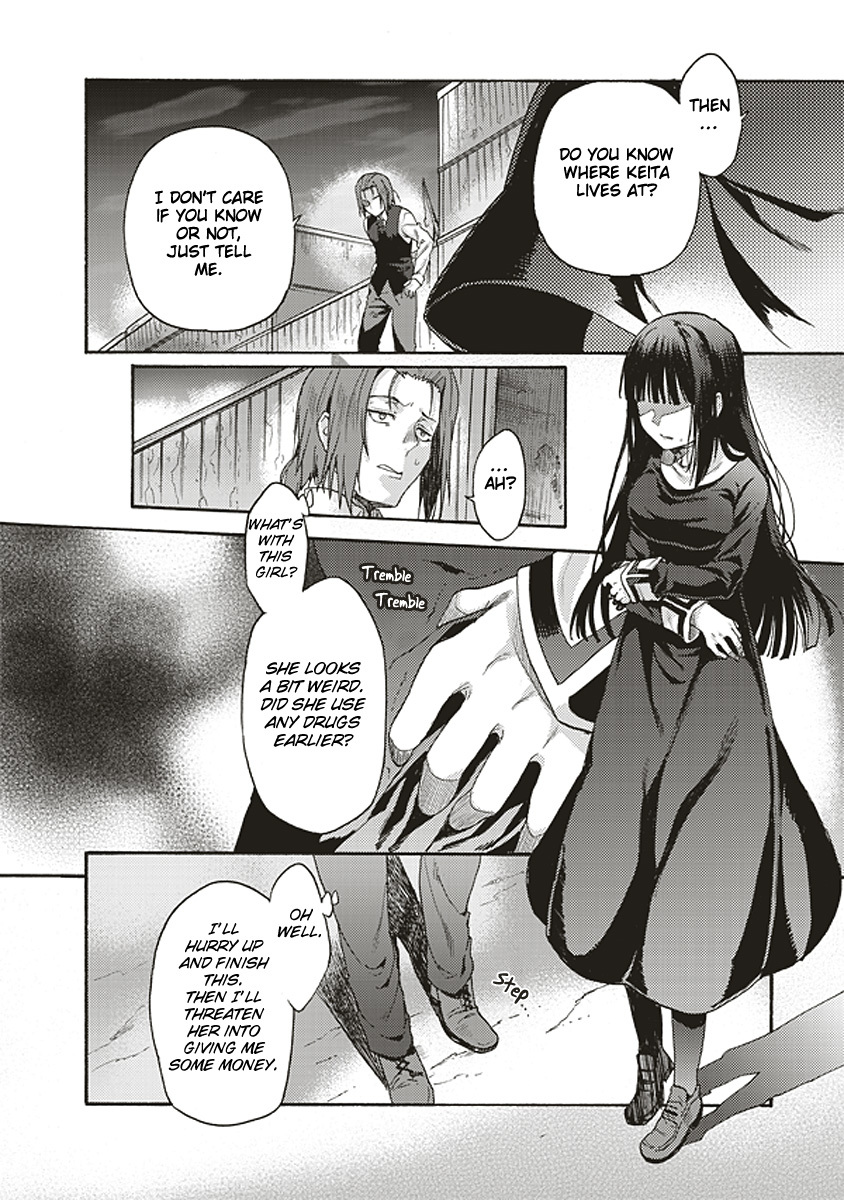 Kara no Kyoukai: The Garden of Sinners chapter 14 page 16