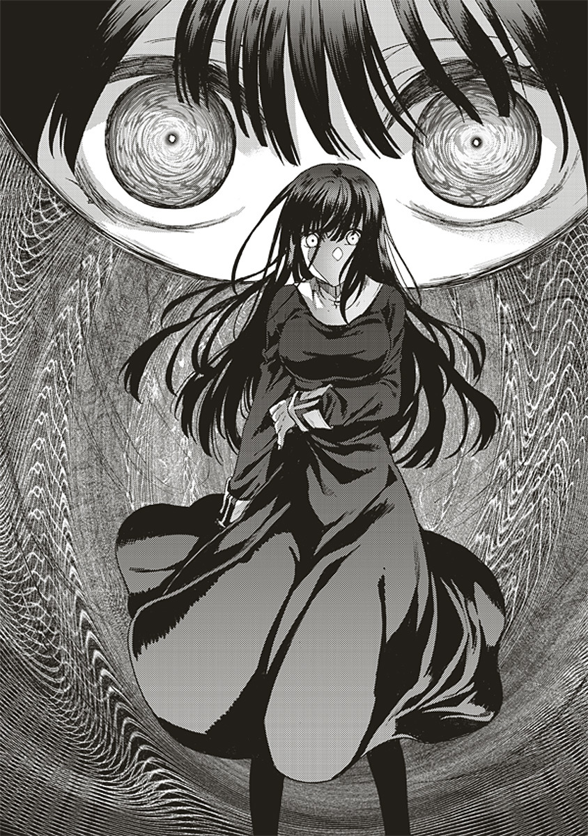 Kara no Kyoukai: The Garden of Sinners chapter 14 page 18