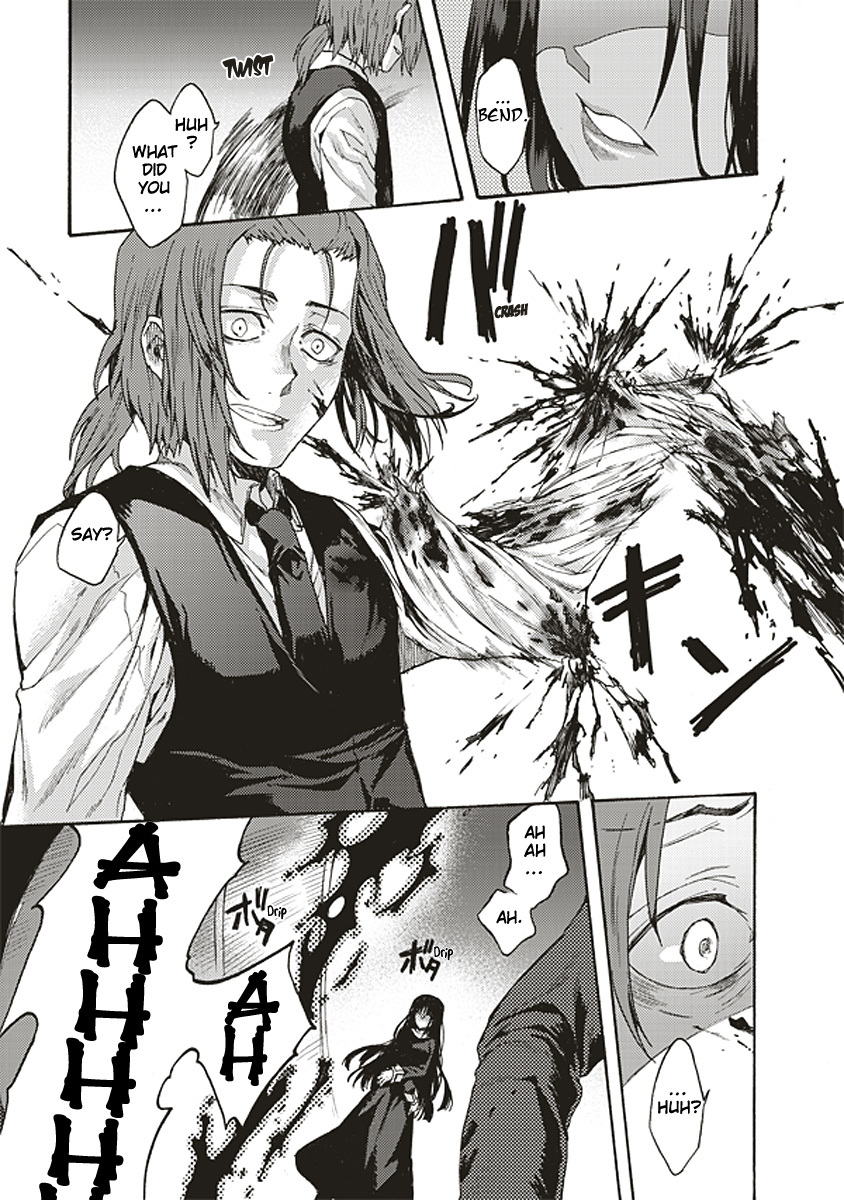 Kara no Kyoukai: The Garden of Sinners chapter 14 page 19