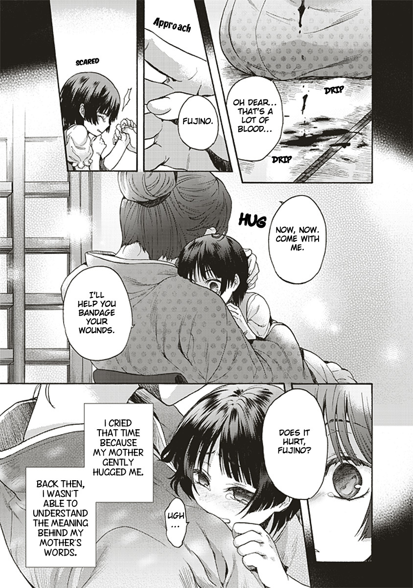 Kara no Kyoukai: The Garden of Sinners chapter 14 page 5