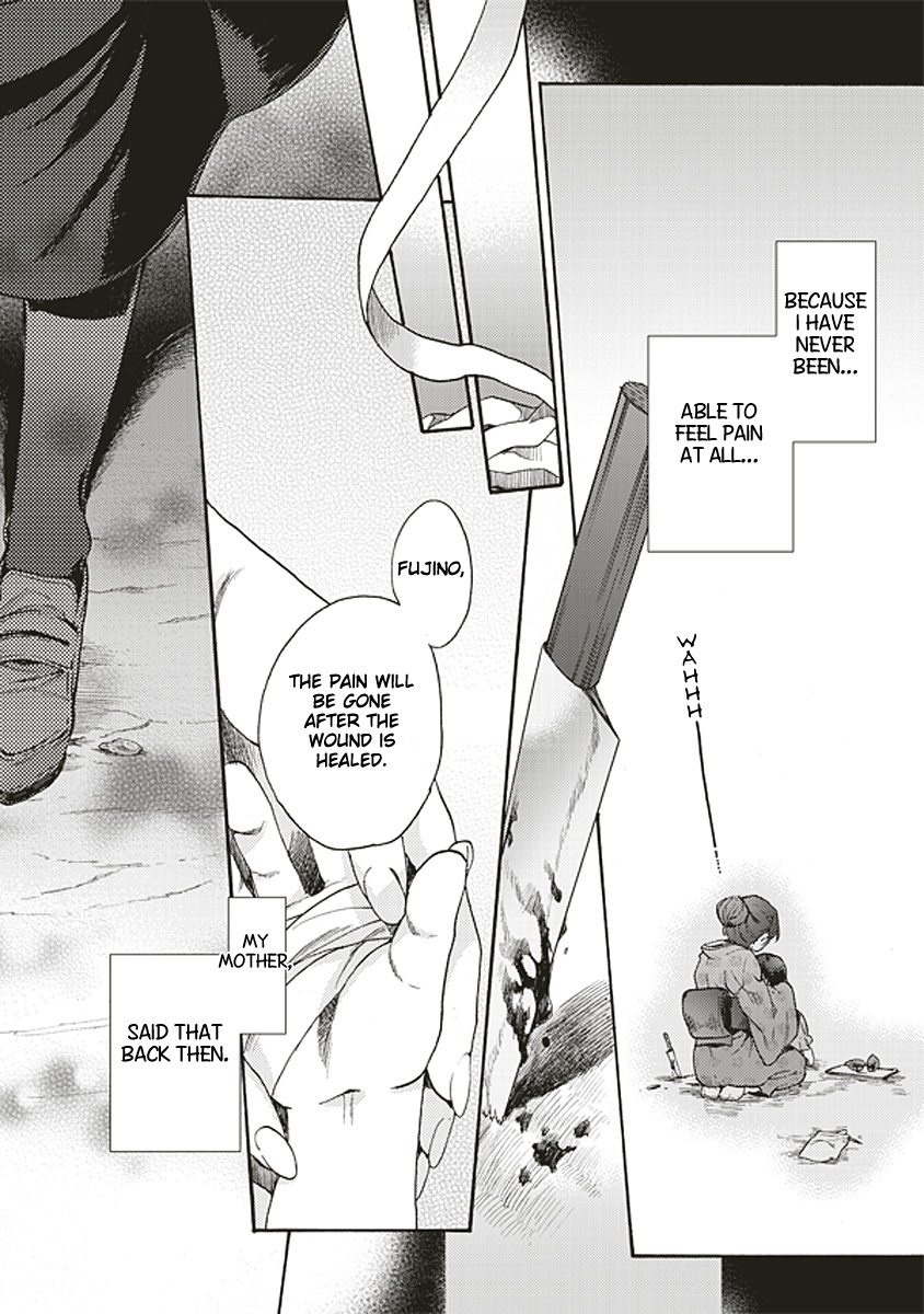 Kara no Kyoukai: The Garden of Sinners chapter 14 page 6