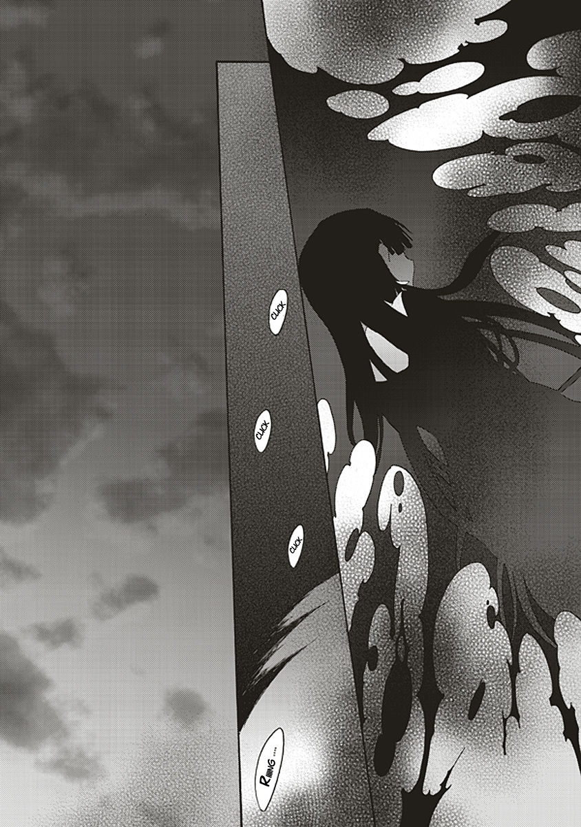 Kara no Kyoukai: The Garden of Sinners chapter 15 page 10