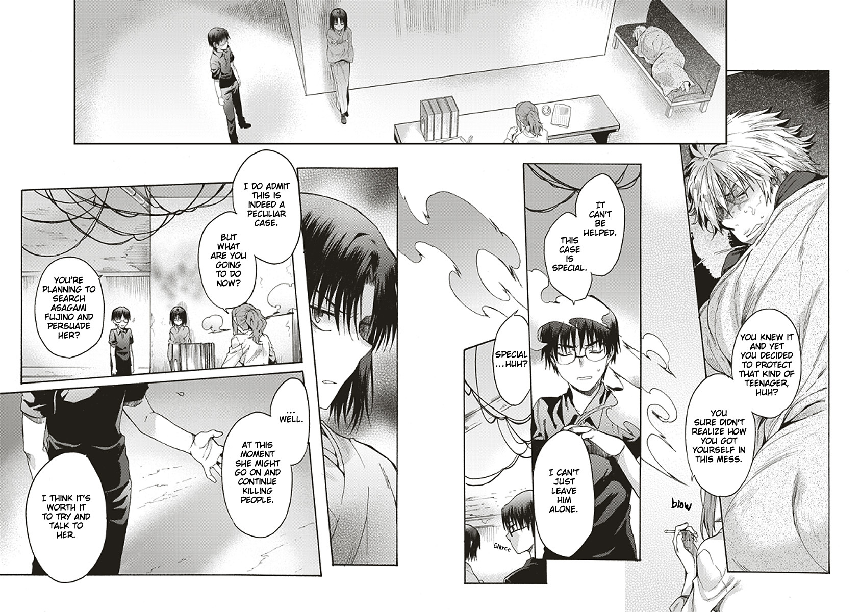 Kara no Kyoukai: The Garden of Sinners chapter 16 page 2