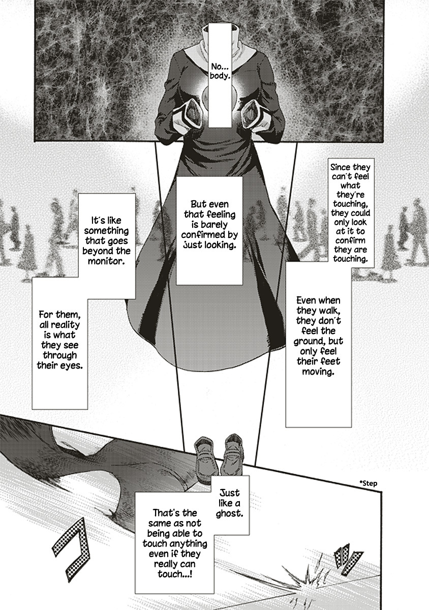 Kara no Kyoukai: The Garden of Sinners chapter 16 page 20