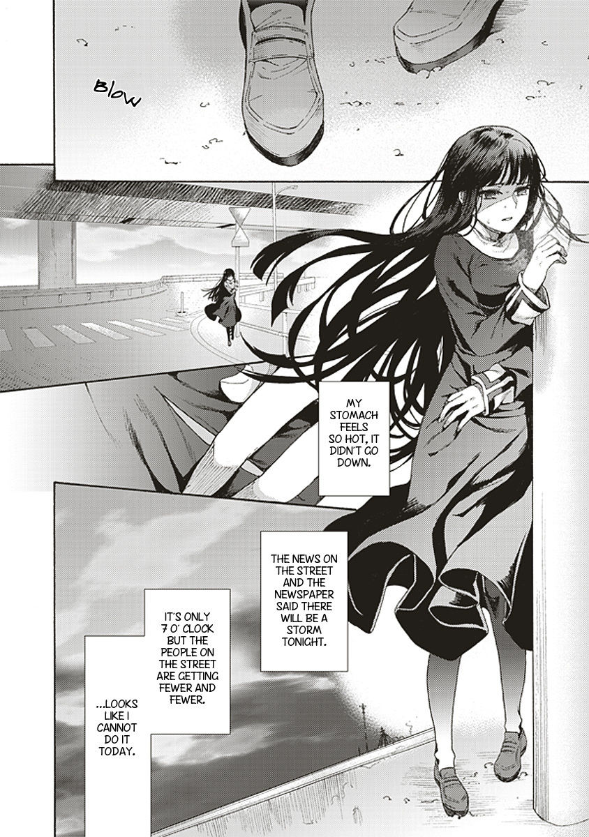 Kara no Kyoukai: The Garden of Sinners chapter 17 page 23