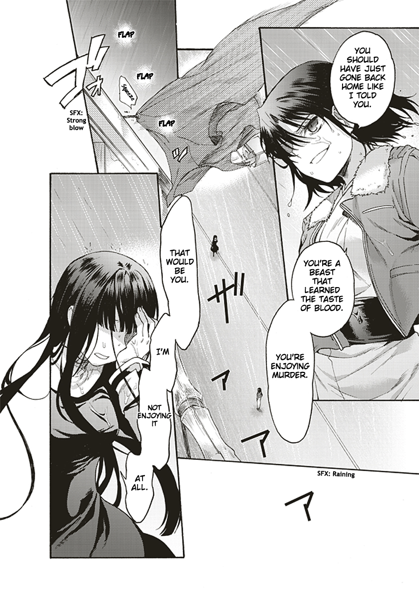 Kara no Kyoukai: The Garden of Sinners chapter 18 page 10