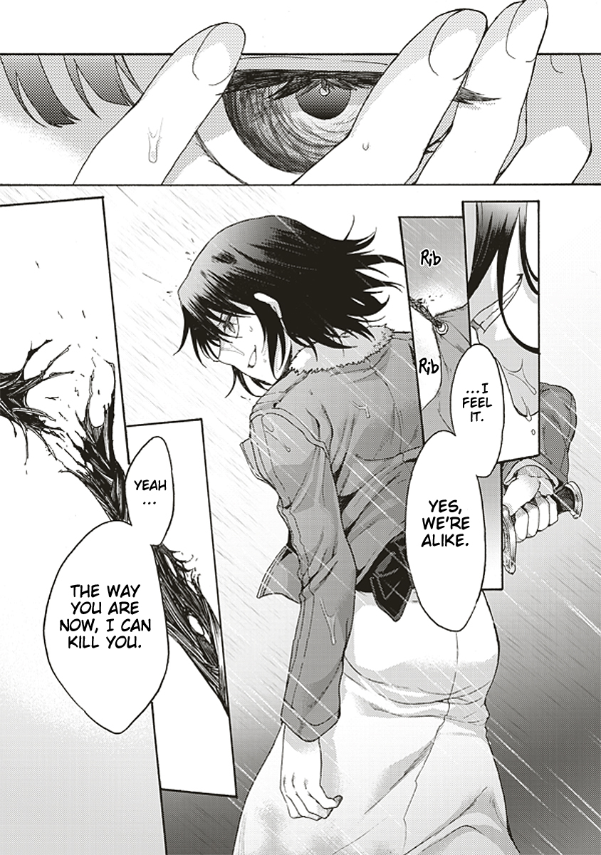 Kara no Kyoukai: The Garden of Sinners chapter 18 page 11