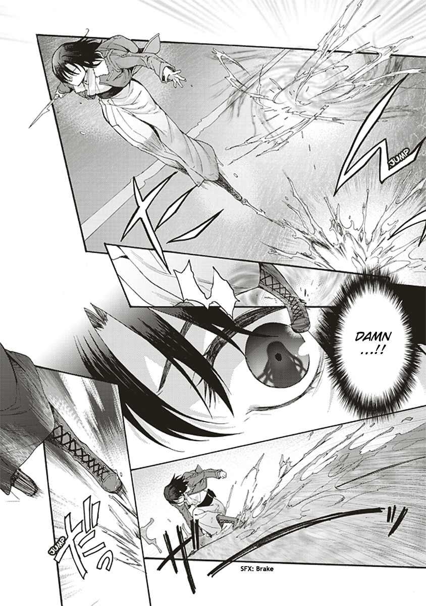 Kara no Kyoukai: The Garden of Sinners chapter 18 page 14