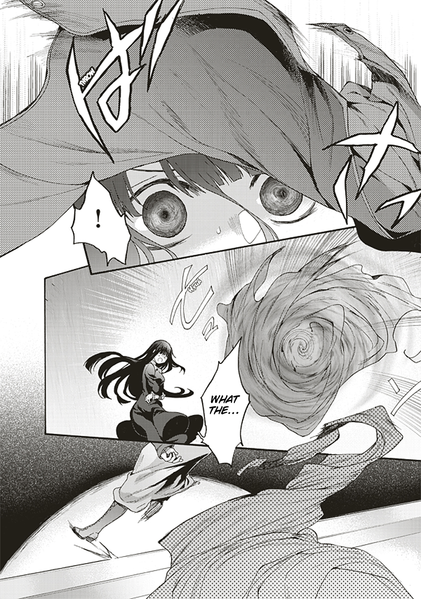 Kara no Kyoukai: The Garden of Sinners chapter 18 page 16